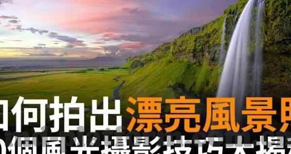 www.麻豆av.com.-麻豆AV，网络生态中智慧与创意的交汇